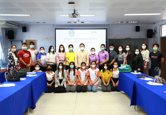ภาพกิจกรรม  ศูนย์วิทยาศาสตร์และวิทยาศาสตร์ประยุกต์ จัดอบรมเชิงปฏิบัติการมาตรฐานความปลอดภัยห้องปฏิบัติการเคมี รูปแบบ Peer evaluation