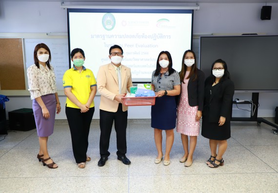 ภาพกิจกรรม  ศูนย์วิทยาศาสตร์และวิทยาศาสตร์ประยุกต์ จัดอบรมเชิงปฏิบัติการมาตรฐานความปลอดภัยห้องปฏิบัติการเคมี รูปแบบ Peer evaluation