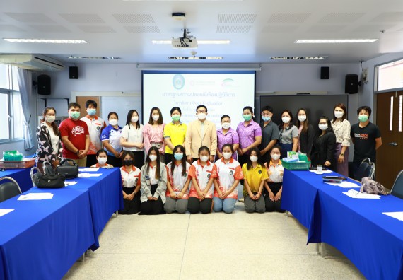 ภาพกิจกรรม  ศูนย์วิทยาศาสตร์และวิทยาศาสตร์ประยุกต์ จัดอบรมเชิงปฏิบัติการมาตรฐานความปลอดภัยห้องปฏิบัติการเคมี รูปแบบ Peer evaluation