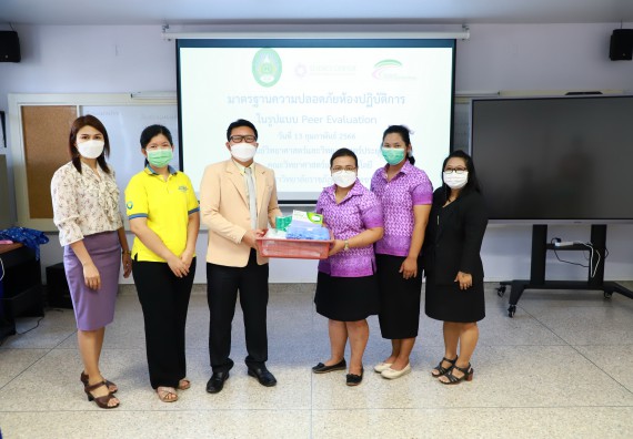 ภาพกิจกรรม  ศูนย์วิทยาศาสตร์และวิทยาศาสตร์ประยุกต์ จัดอบรมเชิงปฏิบัติการมาตรฐานความปลอดภัยห้องปฏิบัติการเคมี รูปแบบ Peer evaluation