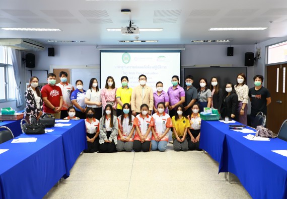 ภาพกิจกรรม  ศูนย์วิทยาศาสตร์และวิทยาศาสตร์ประยุกต์ จัดอบรมเชิงปฏิบัติการมาตรฐานความปลอดภัยห้องปฏิบัติการเคมี รูปแบบ Peer evaluation