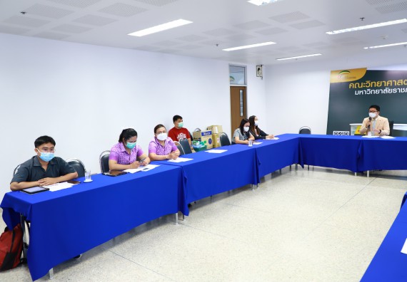 ภาพกิจกรรม  ศูนย์วิทยาศาสตร์และวิทยาศาสตร์ประยุกต์ จัดอบรมเชิงปฏิบัติการมาตรฐานความปลอดภัยห้องปฏิบัติการเคมี รูปแบบ Peer evaluation