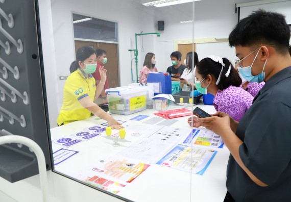 ภาพกิจกรรม  ศูนย์วิทยาศาสตร์และวิทยาศาสตร์ประยุกต์ จัดอบรมเชิงปฏิบัติการมาตรฐานความปลอดภัยห้องปฏิบัติการเคมี รูปแบบ Peer evaluation