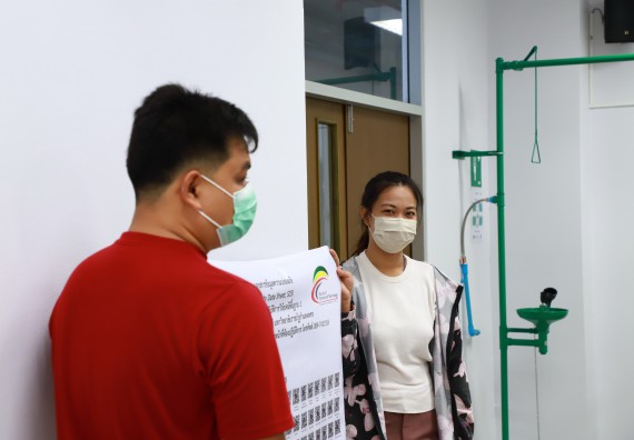 ภาพกิจกรรม  ศูนย์วิทยาศาสตร์และวิทยาศาสตร์ประยุกต์ จัดอบรมเชิงปฏิบัติการมาตรฐานความปลอดภัยห้องปฏิบัติการเคมี รูปแบบ Peer evaluation