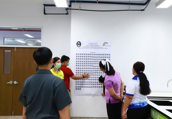 ภาพกิจกรรม  ศูนย์วิทยาศาสตร์และวิทยาศาสตร์ประยุกต์ จัดอบรมเชิงปฏิบัติการมาตรฐานความปลอดภัยห้องปฏิบัติการเคมี รูปแบบ Peer evaluation