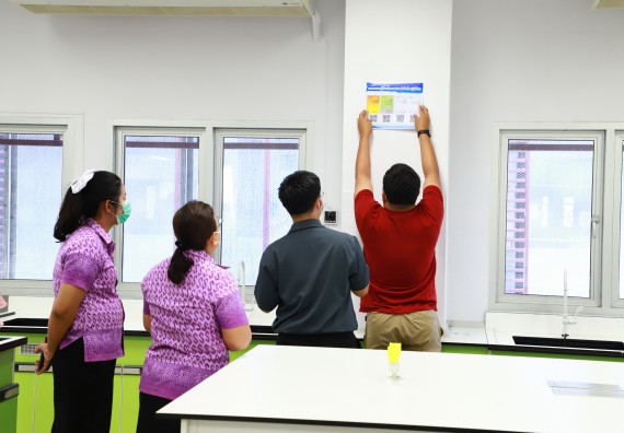 ภาพกิจกรรม  ศูนย์วิทยาศาสตร์และวิทยาศาสตร์ประยุกต์ จัดอบรมเชิงปฏิบัติการมาตรฐานความปลอดภัยห้องปฏิบัติการเคมี รูปแบบ Peer evaluation