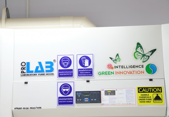 ภาพกิจกรรม  ศูนย์วิทยาศาสตร์และวิทยาศาสตร์ประยุกต์ จัดอบรมเชิงปฏิบัติการมาตรฐานความปลอดภัยห้องปฏิบัติการเคมี รูปแบบ Peer evaluation