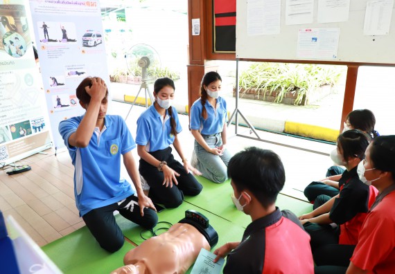 ภาพกิจกรรม  คณะวิทยาศาสตร์และเทคโนโลยี จัดบูธนิทรรศการงานเปิดโลกการเรียนรู้มุ่งสู่การพัฒนาคุณภาพผู้เรียน ประจำปีการศึกษา 2565