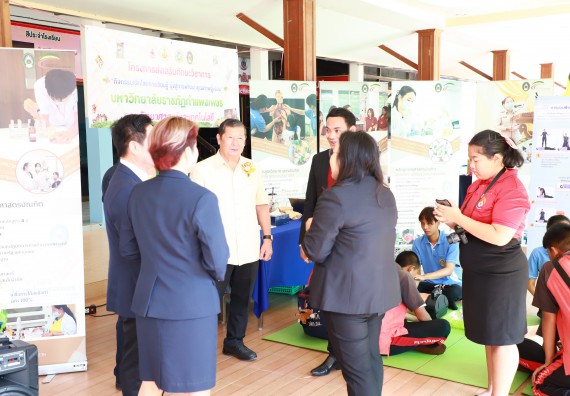 ภาพกิจกรรม  คณะวิทยาศาสตร์และเทคโนโลยี จัดบูธนิทรรศการงานเปิดโลกการเรียนรู้มุ่งสู่การพัฒนาคุณภาพผู้เรียน ประจำปีการศึกษา 2565