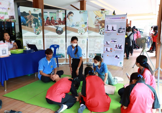 ภาพกิจกรรม  คณะวิทยาศาสตร์และเทคโนโลยี จัดบูธนิทรรศการงานเปิดโลกการเรียนรู้มุ่งสู่การพัฒนาคุณภาพผู้เรียน ประจำปีการศึกษา 2565