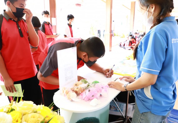 ภาพกิจกรรม  คณะวิทยาศาสตร์และเทคโนโลยี จัดบูธนิทรรศการงานเปิดโลกการเรียนรู้มุ่งสู่การพัฒนาคุณภาพผู้เรียน ประจำปีการศึกษา 2565