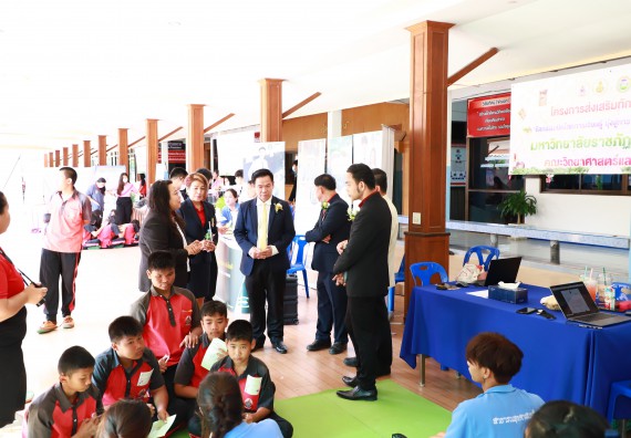 ภาพกิจกรรม  คณะวิทยาศาสตร์และเทคโนโลยี จัดบูธนิทรรศการงานเปิดโลกการเรียนรู้มุ่งสู่การพัฒนาคุณภาพผู้เรียน ประจำปีการศึกษา 2565