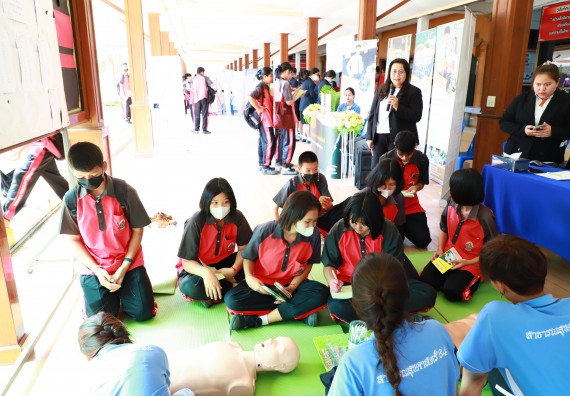 ภาพกิจกรรม  คณะวิทยาศาสตร์และเทคโนโลยี จัดบูธนิทรรศการงานเปิดโลกการเรียนรู้มุ่งสู่การพัฒนาคุณภาพผู้เรียน ประจำปีการศึกษา 2565