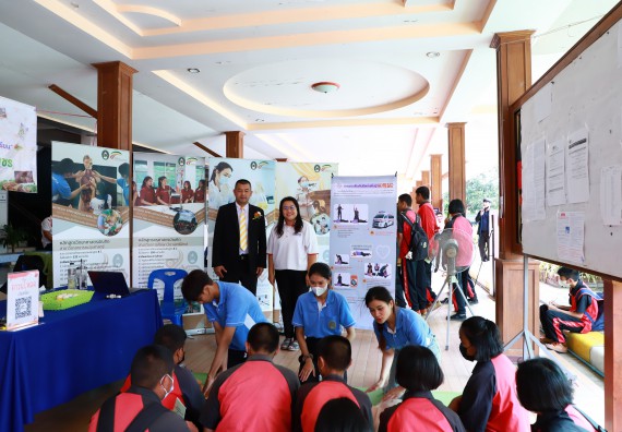 ภาพกิจกรรม  คณะวิทยาศาสตร์และเทคโนโลยี จัดบูธนิทรรศการงานเปิดโลกการเรียนรู้มุ่งสู่การพัฒนาคุณภาพผู้เรียน ประจำปีการศึกษา 2565