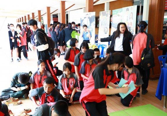 ภาพกิจกรรม  คณะวิทยาศาสตร์และเทคโนโลยี จัดบูธนิทรรศการงานเปิดโลกการเรียนรู้มุ่งสู่การพัฒนาคุณภาพผู้เรียน ประจำปีการศึกษา 2565