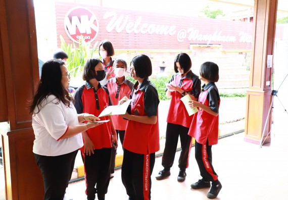 ภาพกิจกรรม  คณะวิทยาศาสตร์และเทคโนโลยี จัดบูธนิทรรศการงานเปิดโลกการเรียนรู้มุ่งสู่การพัฒนาคุณภาพผู้เรียน ประจำปีการศึกษา 2565