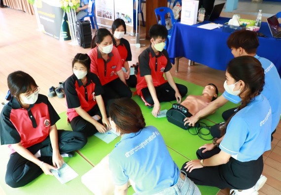 ภาพกิจกรรม  คณะวิทยาศาสตร์และเทคโนโลยี จัดบูธนิทรรศการงานเปิดโลกการเรียนรู้มุ่งสู่การพัฒนาคุณภาพผู้เรียน ประจำปีการศึกษา 2565