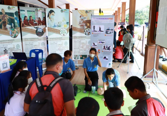 ภาพกิจกรรม  คณะวิทยาศาสตร์และเทคโนโลยี จัดบูธนิทรรศการงานเปิดโลกการเรียนรู้มุ่งสู่การพัฒนาคุณภาพผู้เรียน ประจำปีการศึกษา 2565