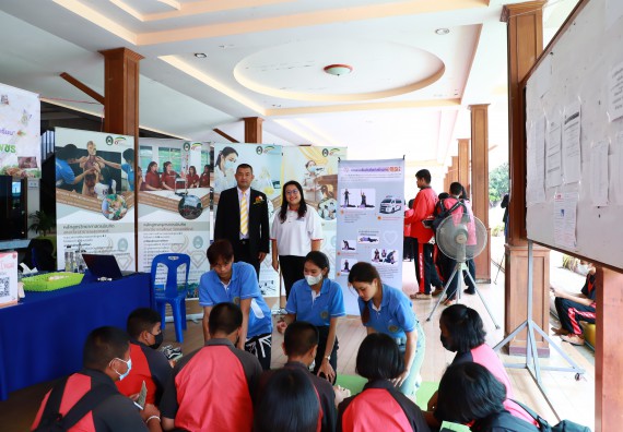 ภาพกิจกรรม  คณะวิทยาศาสตร์และเทคโนโลยี จัดบูธนิทรรศการงานเปิดโลกการเรียนรู้มุ่งสู่การพัฒนาคุณภาพผู้เรียน ประจำปีการศึกษา 2565