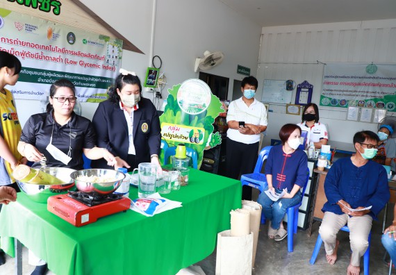 ภาพกิจกรรม  คณะวิทยาศาสตร์และเทคโนโลยี จัดกิจกรรมถ่ายทอดองค์ความรู้กระดาษกันนาจากกาบกล้วยไข่เพื่อใช้ในงานบรรจุภัณฑ์