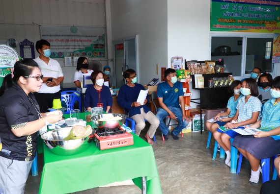 ภาพกิจกรรม  คณะวิทยาศาสตร์และเทคโนโลยี จัดกิจกรรมถ่ายทอดองค์ความรู้กระดาษกันนาจากกาบกล้วยไข่เพื่อใช้ในงานบรรจุภัณฑ์