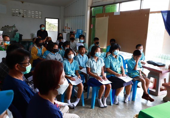 ภาพกิจกรรม  คณะวิทยาศาสตร์และเทคโนโลยี จัดกิจกรรมถ่ายทอดองค์ความรู้กระดาษกันนาจากกาบกล้วยไข่เพื่อใช้ในงานบรรจุภัณฑ์