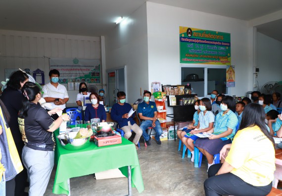 ภาพกิจกรรม  คณะวิทยาศาสตร์และเทคโนโลยี จัดกิจกรรมถ่ายทอดองค์ความรู้กระดาษกันนาจากกาบกล้วยไข่เพื่อใช้ในงานบรรจุภัณฑ์