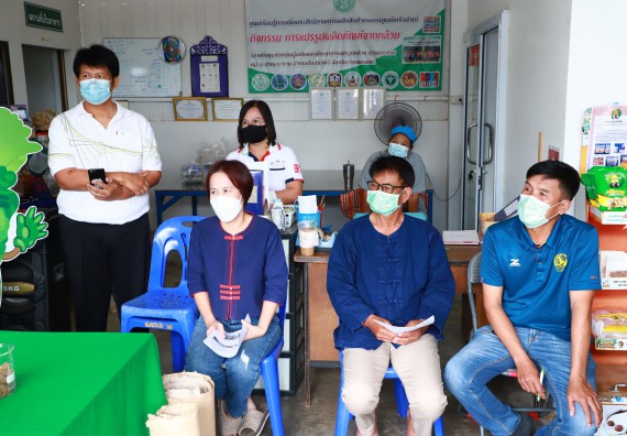 ภาพกิจกรรม  คณะวิทยาศาสตร์และเทคโนโลยี จัดกิจกรรมถ่ายทอดองค์ความรู้กระดาษกันนาจากกาบกล้วยไข่เพื่อใช้ในงานบรรจุภัณฑ์