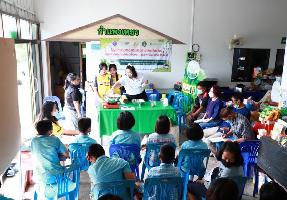 ภาพกิจกรรม  คณะวิทยาศาสตร์และเทคโนโลยี จัดกิจกรรมถ่ายทอดองค์ความรู้กระดาษกันนาจากกาบกล้วยไข่เพื่อใช้ในงานบรรจุภัณฑ์