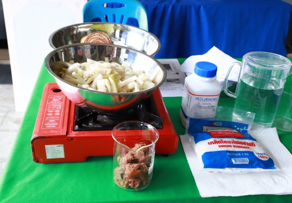 ภาพกิจกรรม  คณะวิทยาศาสตร์และเทคโนโลยี จัดกิจกรรมถ่ายทอดองค์ความรู้กระดาษกันนาจากกาบกล้วยไข่เพื่อใช้ในงานบรรจุภัณฑ์