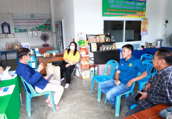 ภาพกิจกรรม  คณะวิทยาศาสตร์และเทคโนโลยี จัดกิจกรรมถ่ายทอดองค์ความรู้กระดาษกันนาจากกาบกล้วยไข่เพื่อใช้ในงานบรรจุภัณฑ์