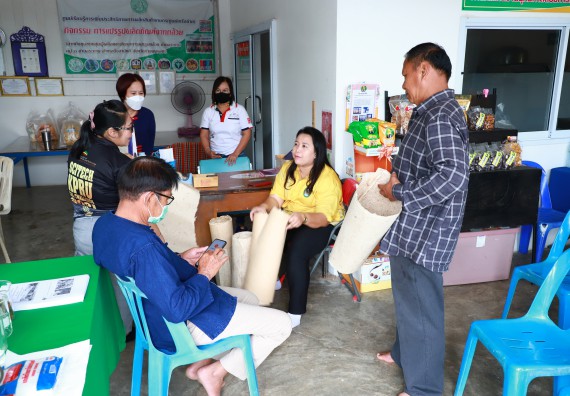 ภาพกิจกรรม  คณะวิทยาศาสตร์และเทคโนโลยี จัดกิจกรรมถ่ายทอดองค์ความรู้กระดาษกันนาจากกาบกล้วยไข่เพื่อใช้ในงานบรรจุภัณฑ์