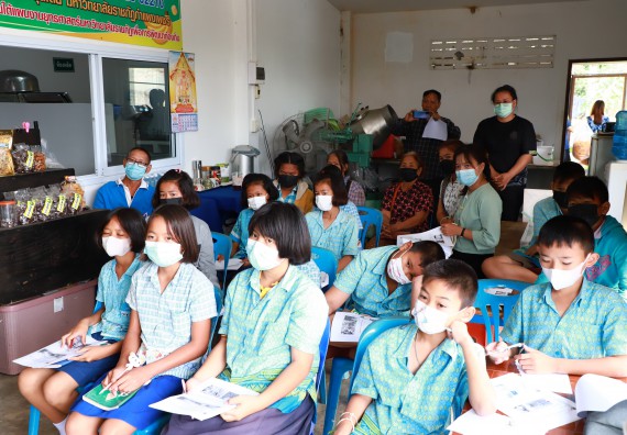 ภาพกิจกรรม  คณะวิทยาศาสตร์และเทคโนโลยี จัดกิจกรรมถ่ายทอดองค์ความรู้กระดาษกันนาจากกาบกล้วยไข่เพื่อใช้ในงานบรรจุภัณฑ์