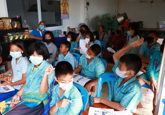 ภาพกิจกรรม  คณะวิทยาศาสตร์และเทคโนโลยี จัดกิจกรรมถ่ายทอดองค์ความรู้กระดาษกันนาจากกาบกล้วยไข่เพื่อใช้ในงานบรรจุภัณฑ์