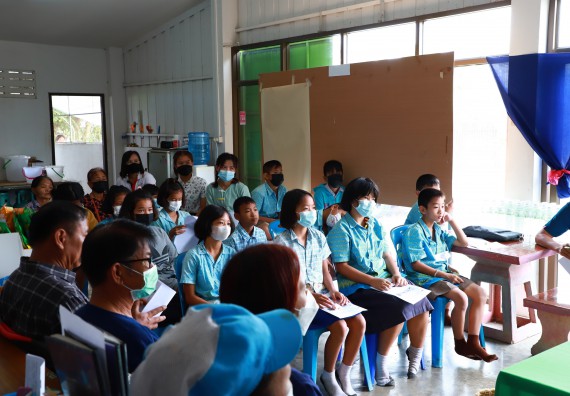 ภาพกิจกรรม  คณะวิทยาศาสตร์และเทคโนโลยี จัดกิจกรรมถ่ายทอดองค์ความรู้กระดาษกันนาจากกาบกล้วยไข่เพื่อใช้ในงานบรรจุภัณฑ์