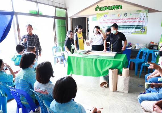 ภาพกิจกรรม  คณะวิทยาศาสตร์และเทคโนโลยี จัดกิจกรรมถ่ายทอดองค์ความรู้กระดาษกันนาจากกาบกล้วยไข่เพื่อใช้ในงานบรรจุภัณฑ์