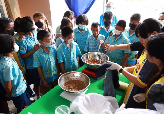 ภาพกิจกรรม  คณะวิทยาศาสตร์และเทคโนโลยี จัดกิจกรรมถ่ายทอดองค์ความรู้กระดาษกันนาจากกาบกล้วยไข่เพื่อใช้ในงานบรรจุภัณฑ์