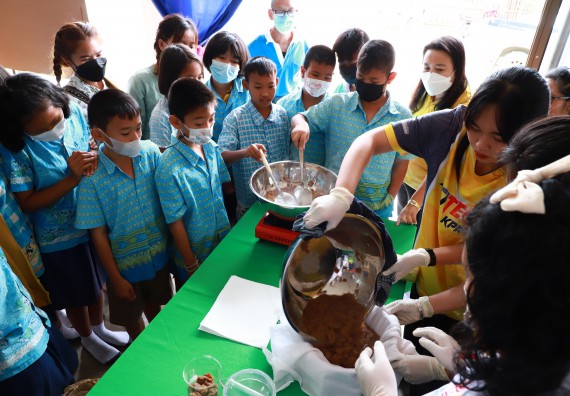 ภาพกิจกรรม  คณะวิทยาศาสตร์และเทคโนโลยี จัดกิจกรรมถ่ายทอดองค์ความรู้กระดาษกันนาจากกาบกล้วยไข่เพื่อใช้ในงานบรรจุภัณฑ์