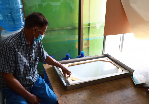 ภาพกิจกรรม  คณะวิทยาศาสตร์และเทคโนโลยี จัดกิจกรรมถ่ายทอดองค์ความรู้กระดาษกันนาจากกาบกล้วยไข่เพื่อใช้ในงานบรรจุภัณฑ์