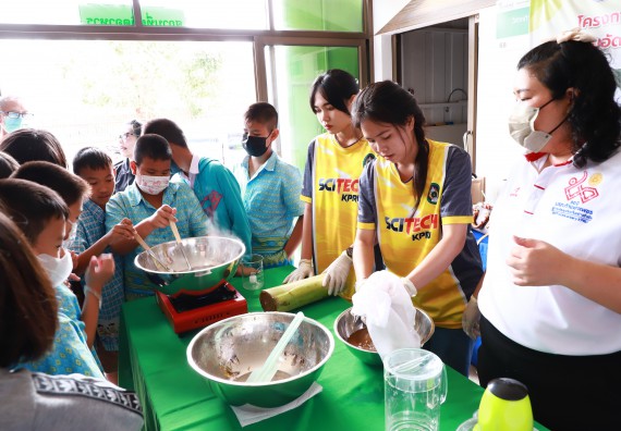 ภาพกิจกรรม  คณะวิทยาศาสตร์และเทคโนโลยี จัดกิจกรรมถ่ายทอดองค์ความรู้กระดาษกันนาจากกาบกล้วยไข่เพื่อใช้ในงานบรรจุภัณฑ์