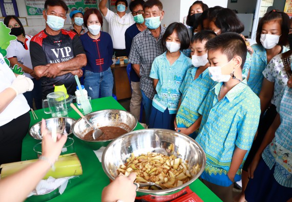 ภาพกิจกรรม  คณะวิทยาศาสตร์และเทคโนโลยี จัดกิจกรรมถ่ายทอดองค์ความรู้กระดาษกันนาจากกาบกล้วยไข่เพื่อใช้ในงานบรรจุภัณฑ์