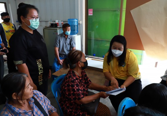 ภาพกิจกรรม  คณะวิทยาศาสตร์และเทคโนโลยี จัดกิจกรรมถ่ายทอดองค์ความรู้กระดาษกันนาจากกาบกล้วยไข่เพื่อใช้ในงานบรรจุภัณฑ์