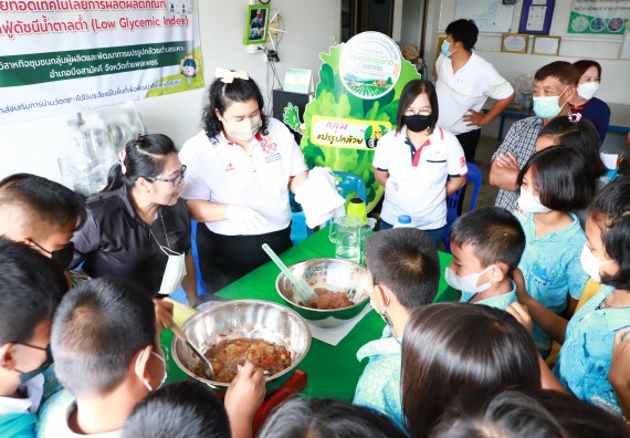 ภาพกิจกรรม  คณะวิทยาศาสตร์และเทคโนโลยี จัดกิจกรรมถ่ายทอดองค์ความรู้กระดาษกันนาจากกาบกล้วยไข่เพื่อใช้ในงานบรรจุภัณฑ์