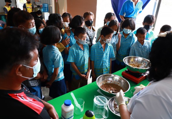 ภาพกิจกรรม  คณะวิทยาศาสตร์และเทคโนโลยี จัดกิจกรรมถ่ายทอดองค์ความรู้กระดาษกันนาจากกาบกล้วยไข่เพื่อใช้ในงานบรรจุภัณฑ์