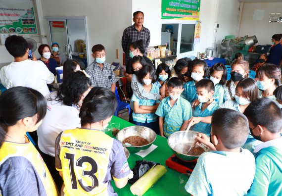 ภาพกิจกรรม  คณะวิทยาศาสตร์และเทคโนโลยี จัดกิจกรรมถ่ายทอดองค์ความรู้กระดาษกันนาจากกาบกล้วยไข่เพื่อใช้ในงานบรรจุภัณฑ์
