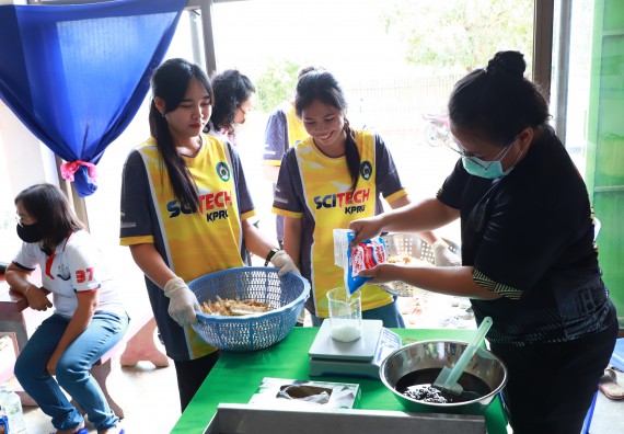 ภาพกิจกรรม  คณะวิทยาศาสตร์และเทคโนโลยี จัดกิจกรรมถ่ายทอดองค์ความรู้กระดาษกันนาจากกาบกล้วยไข่เพื่อใช้ในงานบรรจุภัณฑ์