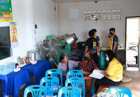 ภาพกิจกรรม  คณะวิทยาศาสตร์และเทคโนโลยี จัดกิจกรรมถ่ายทอดองค์ความรู้กระดาษกันนาจากกาบกล้วยไข่เพื่อใช้ในงานบรรจุภัณฑ์