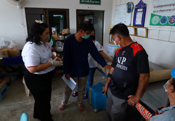 ภาพกิจกรรม  คณะวิทยาศาสตร์และเทคโนโลยี จัดกิจกรรมถ่ายทอดองค์ความรู้กระดาษกันนาจากกาบกล้วยไข่เพื่อใช้ในงานบรรจุภัณฑ์