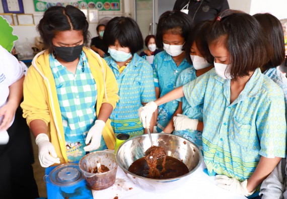 ภาพกิจกรรม  คณะวิทยาศาสตร์และเทคโนโลยี จัดกิจกรรมถ่ายทอดองค์ความรู้กระดาษกันนาจากกาบกล้วยไข่เพื่อใช้ในงานบรรจุภัณฑ์