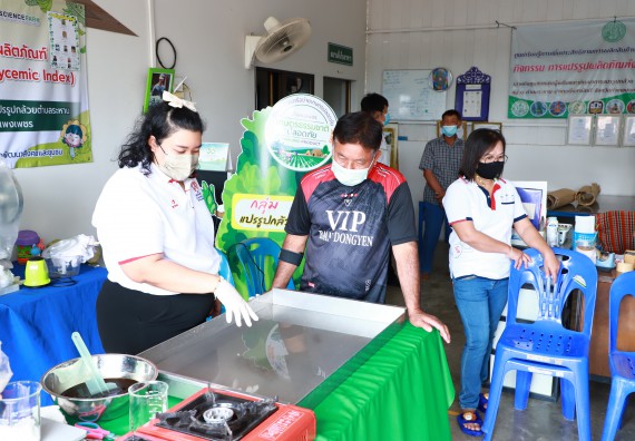 ภาพกิจกรรม  คณะวิทยาศาสตร์และเทคโนโลยี จัดกิจกรรมถ่ายทอดองค์ความรู้กระดาษกันนาจากกาบกล้วยไข่เพื่อใช้ในงานบรรจุภัณฑ์